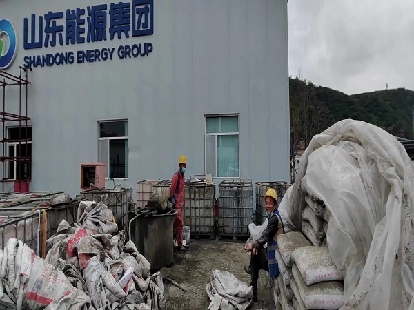 隆昌厂房地面下沉注浆加固